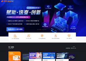 上海天琥教育培训有限公司广州分公司