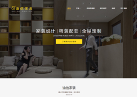 迪信家具官网
