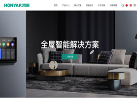 杭州鸿雁电器有限公司