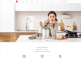 安徽省富光实业股份有限公司